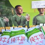 krisis diplomatik china - ilustrasi berita Komentar Meme Mbappé soal Mao Picu Krisis Diplomatik China