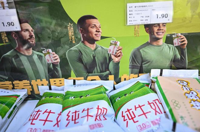 krisis diplomatik china - ilustrasi berita Komentar Meme Mbappé soal Mao Picu Krisis Diplomatik China